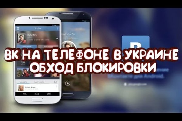 Кракен маркетплейс kr2web in площадка торговая