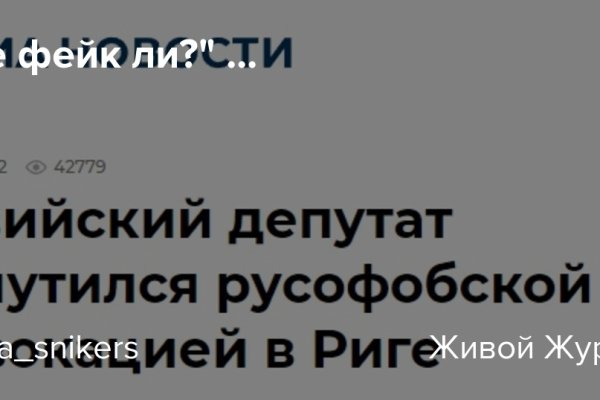 Кракен тор krakens13 at