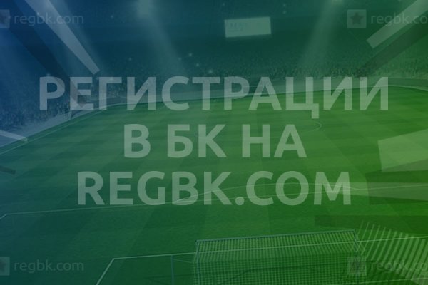 Кракен площадка торговая kr2web in