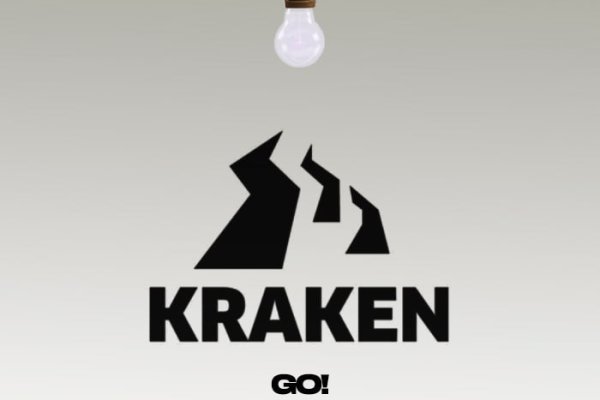 Kraken 24at