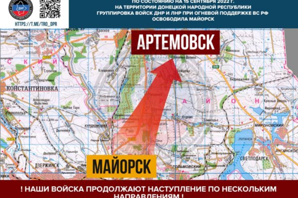 Кракен даркнет store