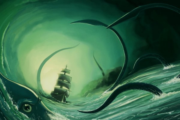 Kraken forum