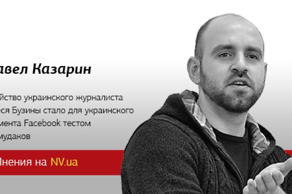 Клирнет ссылка на зеркало маркетплейс кракен