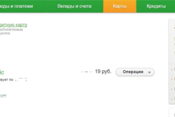 Кракен сайт 2krnk cc