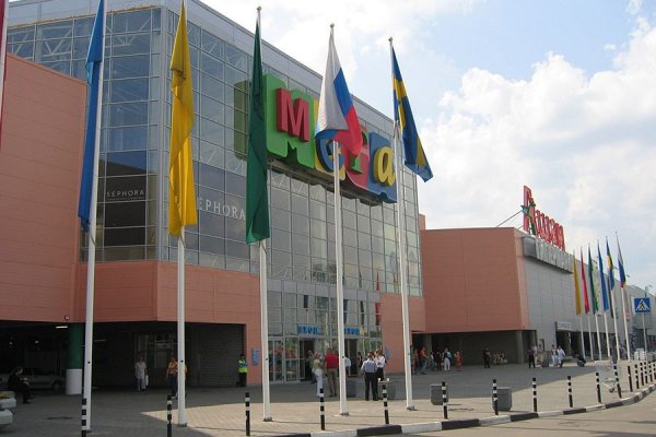 Кракен официальная kr2web in