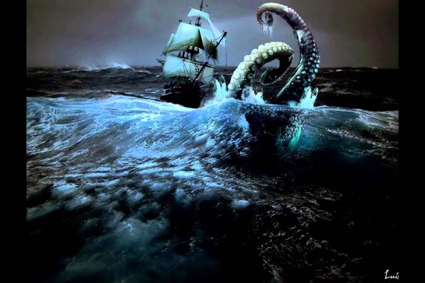 Kraken купить клад