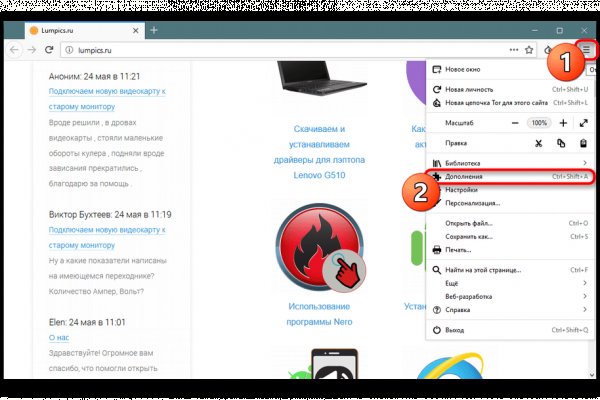 Официальный сайт kraken kraken clear com