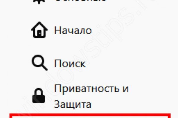 Kraken forum