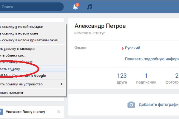 Купить наркоту