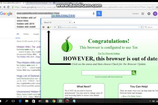 Восстановить аккаунт на кракене