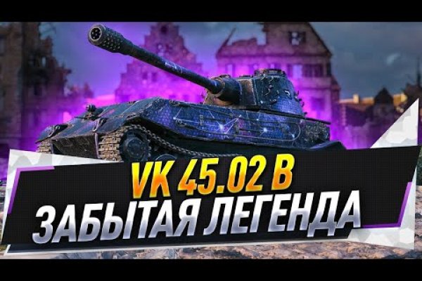 Кракен наркошоп сайт
