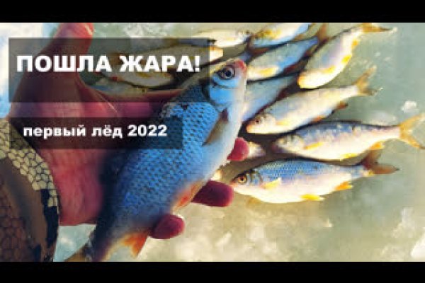 Kraken адрес onion