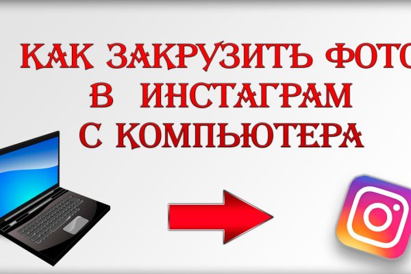 Как зарегистрироваться на кракене из россии