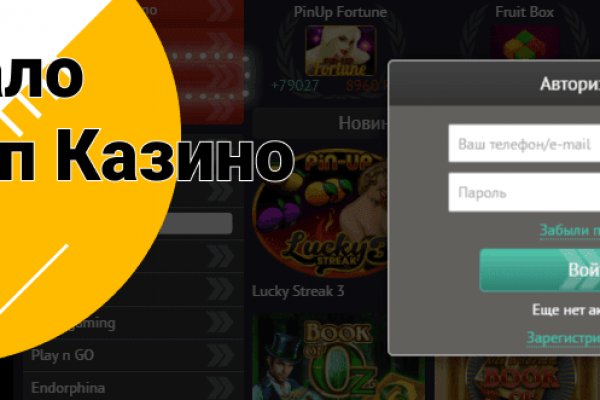 Кракен сайт наркотиков