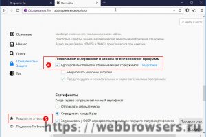 Ссылка на kraken торговая площадка